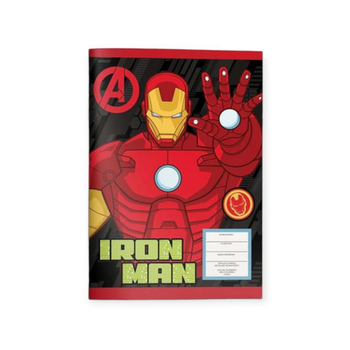 Picture of AVENGERS IRON MAN EXERCISE BOOK 40 PAGES